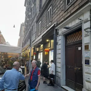 Гостевой дом La Casa Dell'arte